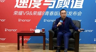 专访荣耀总裁赵明：互联网手机的下半场才刚刚开始